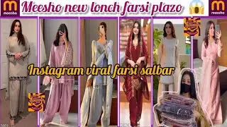 Meesho new lonch farsi plazo🤔 instagram viral farsi salwar 😱houl honest review ready to wear 😊