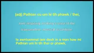 Numinous meaning in Ngawn