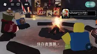 好險😮‍💨