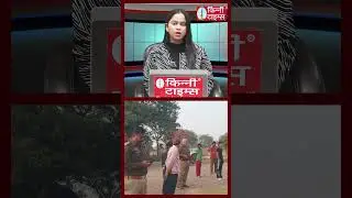 Greater Noida में कैसे मरीं 25 भेड़ें? रहस्यमयी मौत से इलाके में हड़कंप