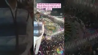 Narsane ki # anvi angel video😀 14*10*24