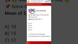 mean of 5, 10, 15 = ? | sts test MCQs | etea test MCQs | math preparation | STS test jobs