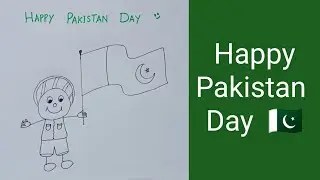 Pakistan Day drawing | Pakistan resolution drawing | Easy Pakistan day drawing for kids