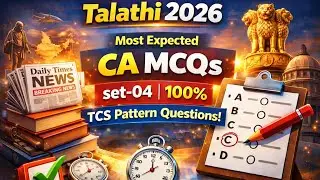 Talathi 2026: Most Expected CA MCQs set-04 | 100% TCS Pattern Questions!