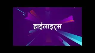West Indies vs Scotland 2nd t20 World Cup Match Highlights | ICC World Cup | WI vs SCO Highlights