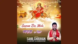 Sawan Da Mela