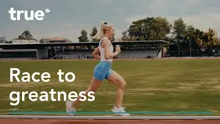 Jessica Hull: The Race to Greatness | The True Journey
