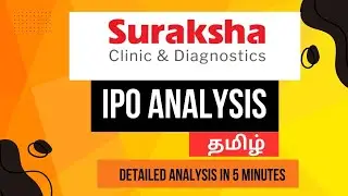 Suraksha Diagnostic IPO in Tamil| Suraksha Diagnostics IPO apply பண்ணலாமா? | Suraksha IPO Tamil