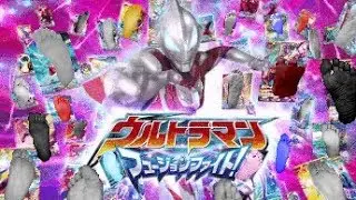 Data CardDass Ultraman Fusion Feet ! Issue 2 PV !