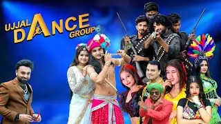 Ujjal Dance Group ★ পরি :- নারানদাড়ি &bull; মঙ্গলখালি ও বুড়াবুড়ি যুবগোষ্ঠী