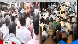 Zee24Taas : NO MARATHA MUSLIM RESERVATION IN 7 STATES