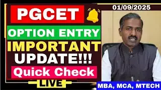 PGCET 2025 Option Entry Date | PGCET 2025 | KEA PGCET 2025 Option Entry Schedule| PGCET 2025 Updates