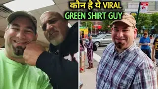 Who is this viral green shirt guy - Millionaire or WWE Hire Person 