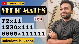 Vedic Maths Day -3 | #VedicMathstricks#VedicMaths#shorttricksmaths