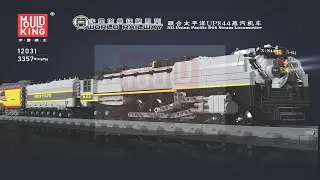 Mould King 12031 Instructions &ndash; Union Pacific 844 Steam Locomotive | LEGO Train Alternative