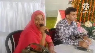 New Govt. Medical college BUNDI Ka Lokaarpan  Video-4(Total-5)