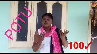 updated song it's present truth please subscribe my channel and upload more videos