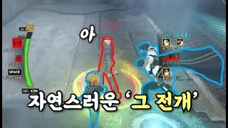 사이퍼즈) ...근데 지금 우리 이러면 안되는거아님?