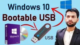 How to Create a Bootable USB for Windows 10 | in Urdu/Hindi