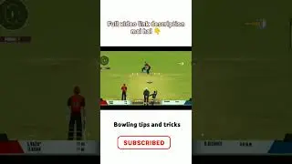 real cricket 22 bowling tips and tricks in multiplayer #rc22 #shorts