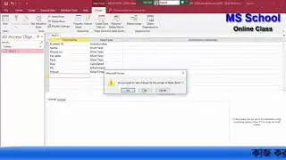 HSC ICT... MS Access . a to z practical
