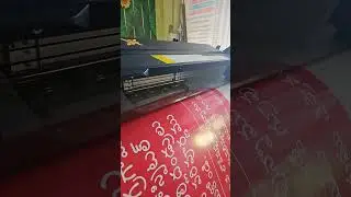 Epson Eco solvent printing machine