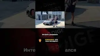 Koenigsegg - это ломучее ведро?!
