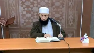 شرح صحيح البخاري - أبواب استقبال القبلة