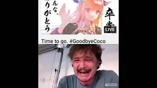 Pedro Cries Over Kiryu Coco #GoodbyeCoco