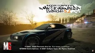 [1] Need For Speed: Most Wanted 2005 {Retouch MOD} ➤ Карьера / Только новые авто