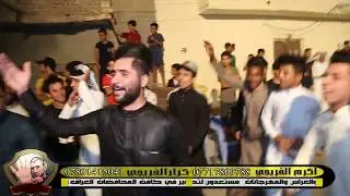 زماط فوج البصره الزعيم حسين الكمالي هوسات هوسات حسين فايز ومهاويل الكرنه