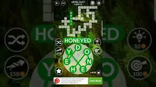 WORDSCAPES LUSH 13 RAINFOREST ANSWERS