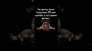 Мем