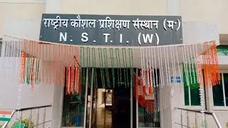 my first vlog  Nsti noida