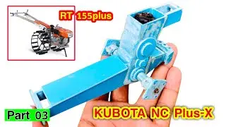 Как изготовить передний мост для KUBOTA RT 155plus NC Plus-X из ПВХ / Деталь 03