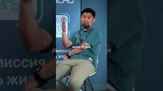 DDoS и VPN TikTok: как мы справились с атакой