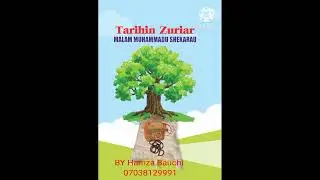 Hamzee_tarihim zuri'ar Mal Muhammad shekarau