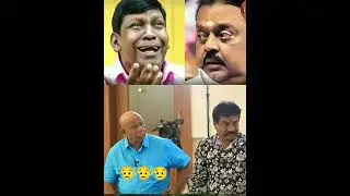 Comedian talk about Vijayakanth sir 🥺🥺😭😭 #captainvijayakanth #realhero #kindness #courage #love