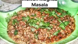 Mutton Maghaz Masala/Lalm Brain Masala recipe/Maghaz fry/Maghaz bhunna recipe by Mere Cuisines 