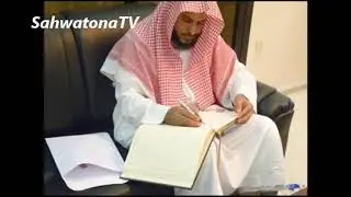 الليبرالية العقلية المعقدة  !!!  محاضرة كاملة الطريفي