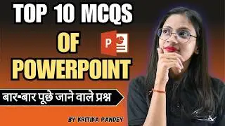 Top 10 PowerPoint MCQ's | Top 10 PowerPoint Question & Answer | Computer Tech Academy