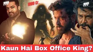 Kuli vs War 2 vs Mahavatar Narsimha | Tuesday Box Office Update | Kaun Hai King? 🔥