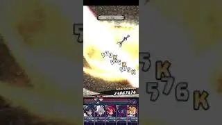 DISGAEA RPG - Kyoko Needleworker's Skill Animations