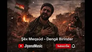 Ji bo Şêx Meqsûd û hemû birîndar💔
