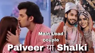 Kundali bhagya Biggest Update | Main Lead Palveer or Shalki | Kundali Bhagya 26 Dec