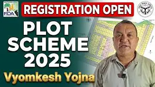 Rampur Development Authority Plot scheme 2025 , Vyomkesh Plot Yojna 