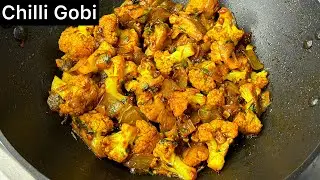 Gobi Chilli Recipe | Without Frying & Using Less Oil | Cauliflower Chilli Odia Recipe 