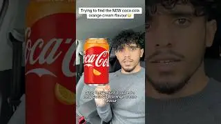 Пытаюсь найти НОВЫЙ вкус Coca Cola Orange Cream😳 #cocacola #cocacolaorange #fyp #foryou