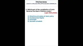 which part of constitution declares ideal of welfare state? #mpsc