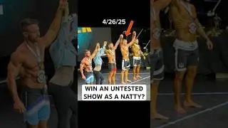 Выиграть неопробованный национальный чемпионат?